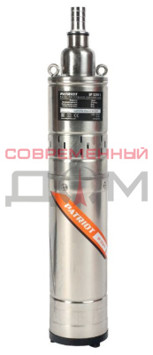 Насос скважинный PATRIOT SP 3250 S